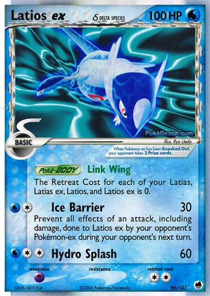 96-latios-ex-d