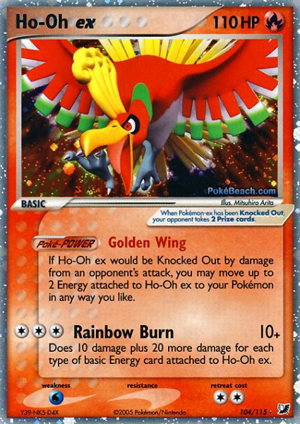 104-ho-oh-ex