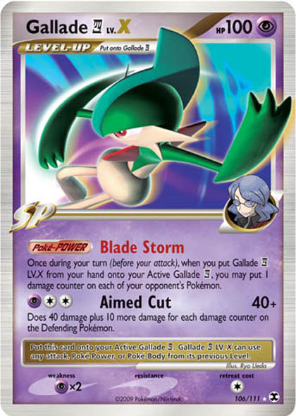 106-gallade-4-lv_x