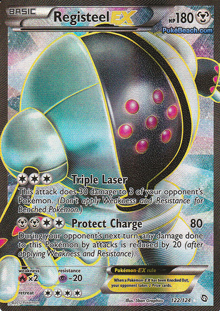 122-registeel-ex