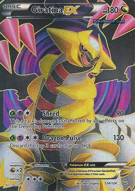 124-giratina-ex